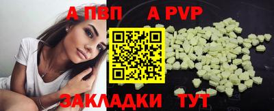 мескалин Камышлов