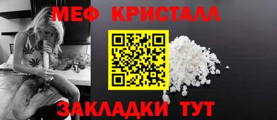 ГАЛЛЮЦИНОГЕННЫЕ ГРИБЫ Кандалакша
