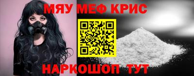 ГАЛЛЮЦИНОГЕННЫЕ ГРИБЫ Кандалакша