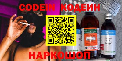 ГАЛЛЮЦИНОГЕННЫЕ ГРИБЫ Кандалакша