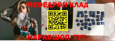 ГАЛЛЮЦИНОГЕННЫЕ ГРИБЫ Кандалакша