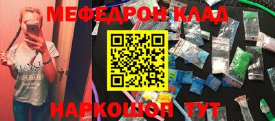 ГАЛЛЮЦИНОГЕННЫЕ ГРИБЫ Кандалакша