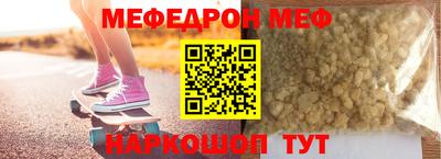 ГАЛЛЮЦИНОГЕННЫЕ ГРИБЫ Кандалакша