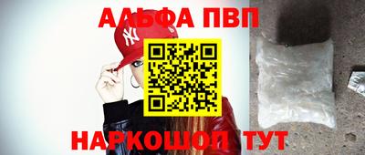 ГАЛЛЮЦИНОГЕННЫЕ ГРИБЫ Кандалакша