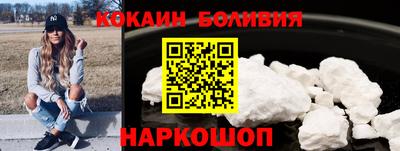 мескалин Камышлов