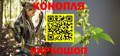 ГАЛЛЮЦИНОГЕННЫЕ ГРИБЫ Кандалакша
