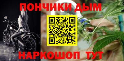 ГАЛЛЮЦИНОГЕННЫЕ ГРИБЫ Кандалакша