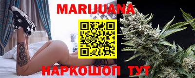ГАЛЛЮЦИНОГЕННЫЕ ГРИБЫ Кандалакша