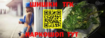 ГАЛЛЮЦИНОГЕННЫЕ ГРИБЫ Кандалакша