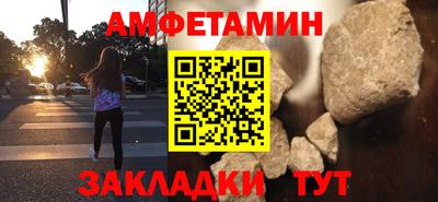 ГАЛЛЮЦИНОГЕННЫЕ ГРИБЫ Кандалакша