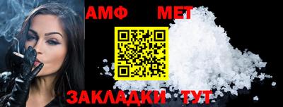 ГАЛЛЮЦИНОГЕННЫЕ ГРИБЫ Кандалакша