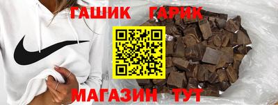 ГАЛЛЮЦИНОГЕННЫЕ ГРИБЫ Кандалакша