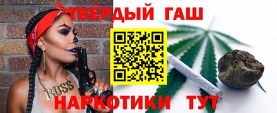 мескалин Камышлов
