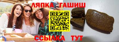 мескалин Камышлов