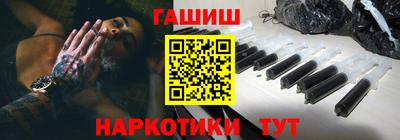 ГАЛЛЮЦИНОГЕННЫЕ ГРИБЫ Кандалакша