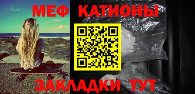 ГАЛЛЮЦИНОГЕННЫЕ ГРИБЫ Кандалакша