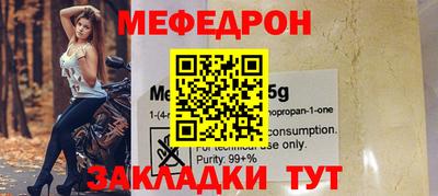 ГАЛЛЮЦИНОГЕННЫЕ ГРИБЫ Кандалакша